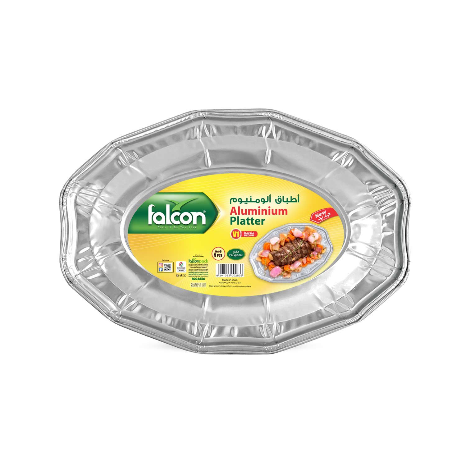 aluminum platter aluminum platter