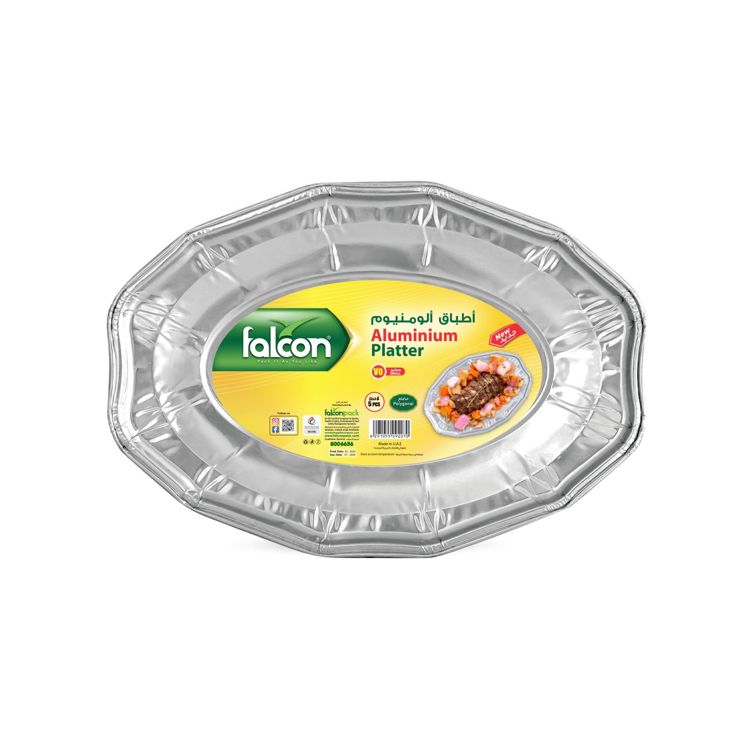 aluminum platter aluminum platter