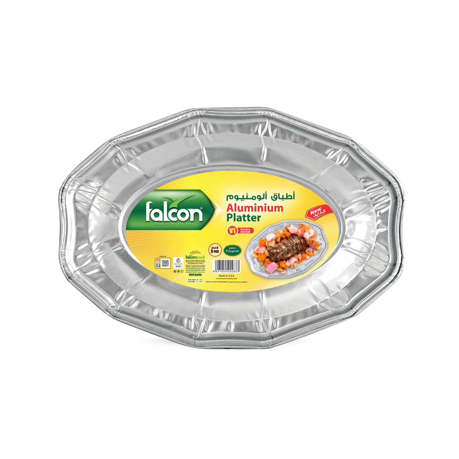 aluminum platter aluminum platter